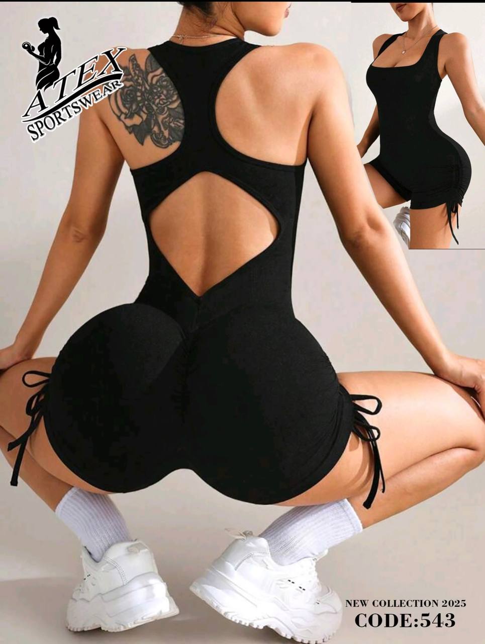 اورال شورتکی پشت کش دار ورزشی برند اتکس